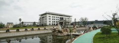 福寿园国际集团对即将建成的新南宫电子游戏充斥等待！
