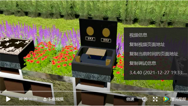 1-211230151914N7 南宫·NG(中国)电子游戏官网