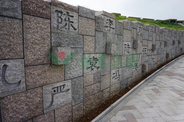 南宫·NG(中国)电子游戏官网
