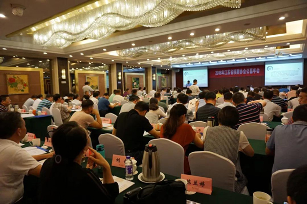 南宫·NG(中国)电子游戏官网