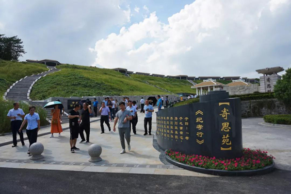 南宫·NG(中国)电子游戏官网