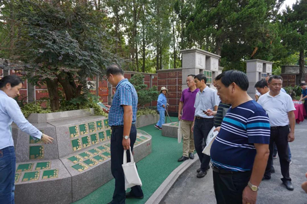 南宫·NG(中国)电子游戏官网
