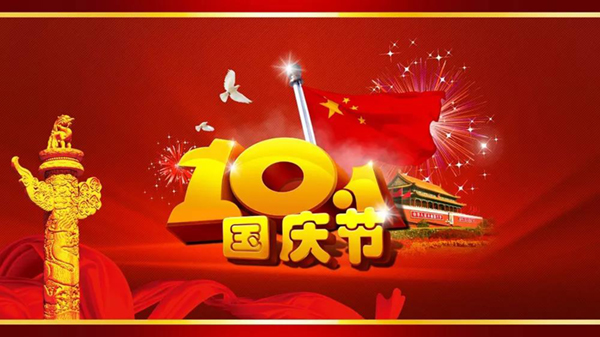 南宫·NG(中国)电子游戏官网