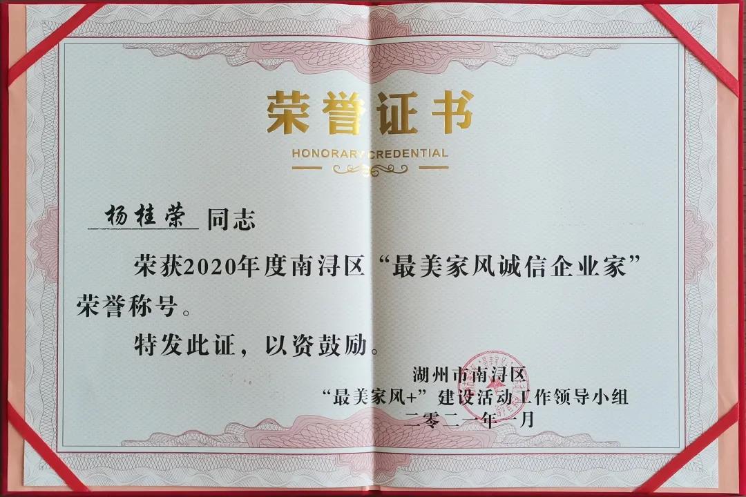 南宫·NG(中国)电子游戏官网