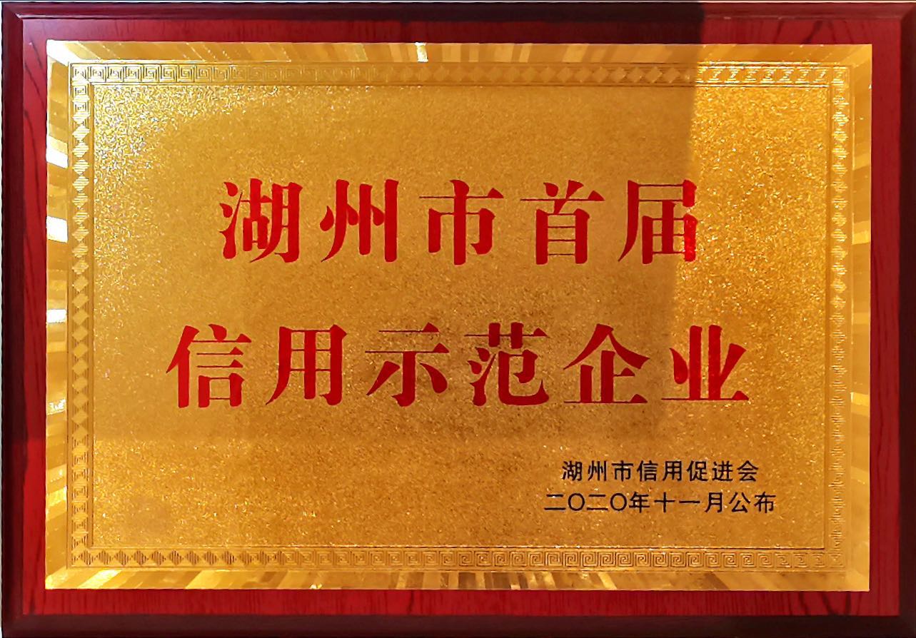 南宫·NG(中国)电子游戏官网