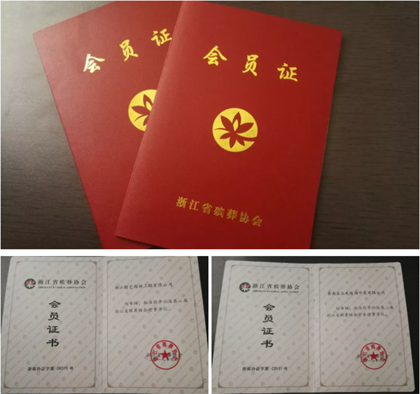 1-21123109240HM 南宫·NG(中国)电子游戏官网