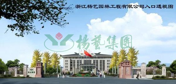 1-211231092R6326 南宫·NG(中国)电子游戏官网