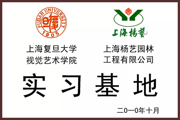 南宫·NG(中国)电子游戏官网