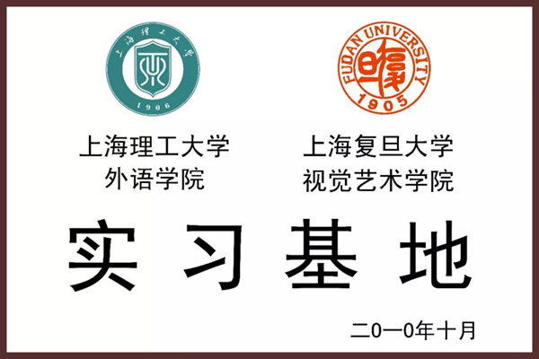南宫·NG(中国)电子游戏官网