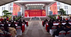 <b>南宫电子游戏集团雕塑与石韵文化展在浙江南宫电子游戏隆重进行</b>