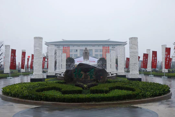1-2112311544141c 南宫·NG(中国)电子游戏官网