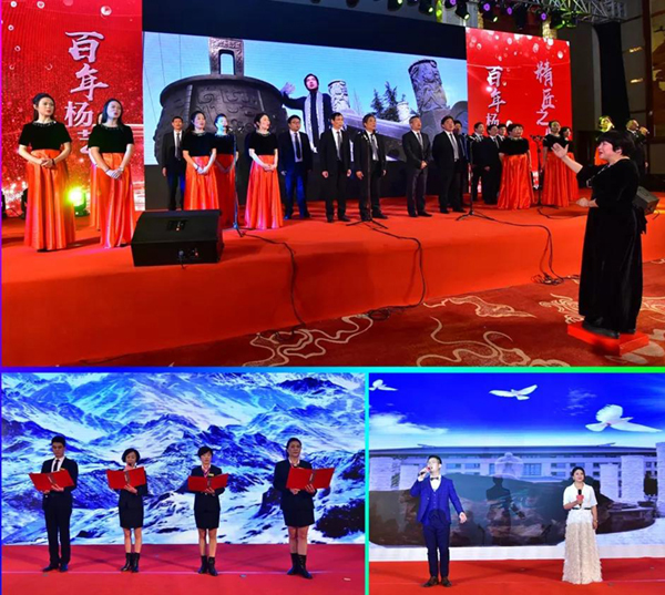 1-211231161922P4 南宫·NG(中国)电子游戏官网