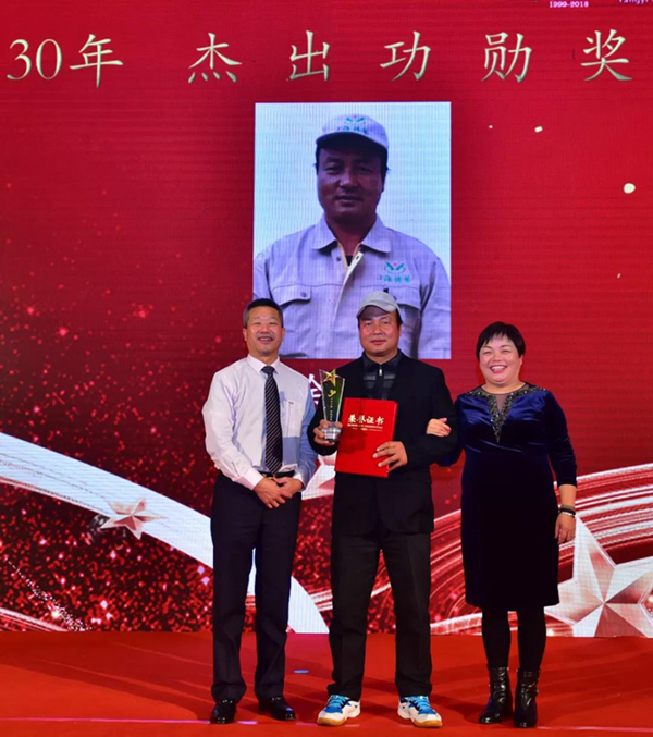 1-2112311620494X 南宫·NG(中国)电子游戏官网