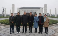 中殡协会长和浙江省民政厅省殡协辅导调查南宫电子游戏