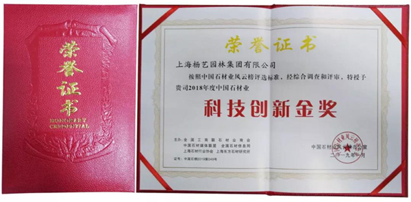 南宫·NG(中国)电子游戏官网