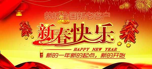 南宫·NG(中国)电子游戏官网