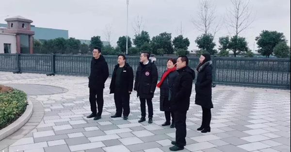 1-220103131420W6 南宫·NG(中国)电子游戏官网