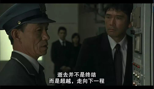 1-22010313450O36 南宫·NG(中国)电子游戏官网