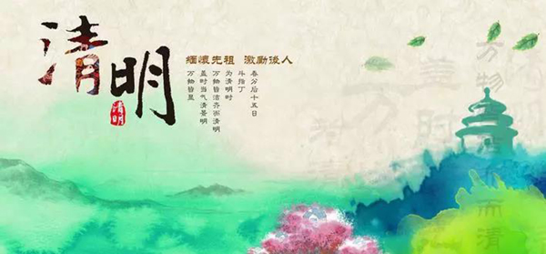 1-22010409234NH 南宫·NG(中国)电子游戏官网