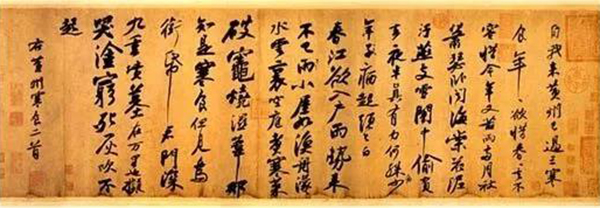 1-220104092404116 南宫·NG(中国)电子游戏官网