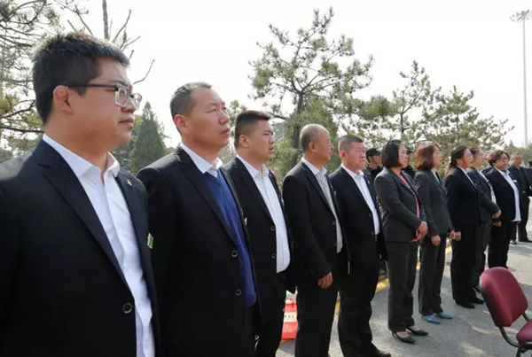 1-220104095054208 南宫·NG(中国)电子游戏官网