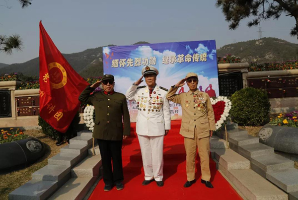1-220104095105H4 南宫·NG(中国)电子游戏官网