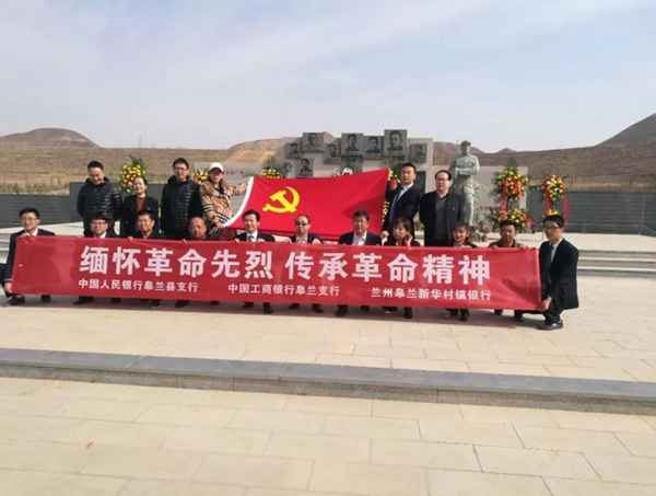 1-220104095234c0 南宫·NG(中国)电子游戏官网