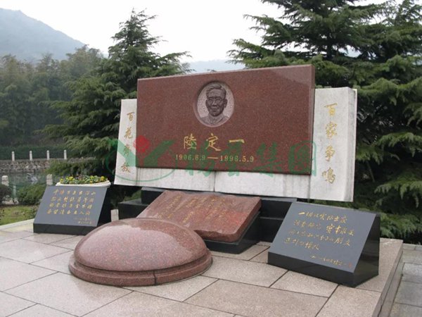 1-2201040UHX08 南宫·NG(中国)电子游戏官网