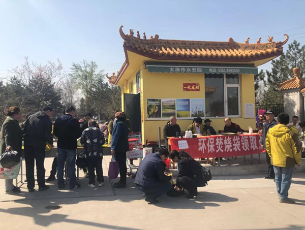 南宫·NG(中国)电子游戏官网