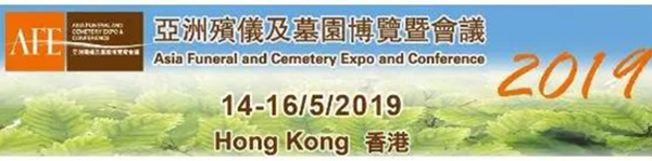 南宫·NG(中国)电子游戏官网