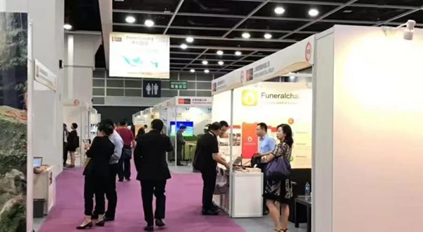 南宫·NG(中国)电子游戏官网