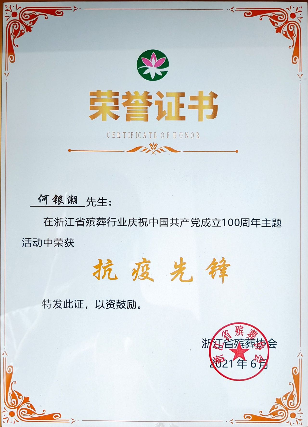 南宫·NG(中国)电子游戏官网