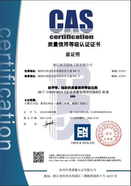 南宫·NG(中国)电子游戏官网