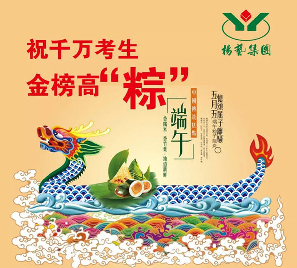 1-220105093915E9 南宫·NG(中国)电子游戏官网