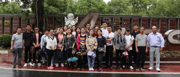南宫·NG(中国)电子游戏官网