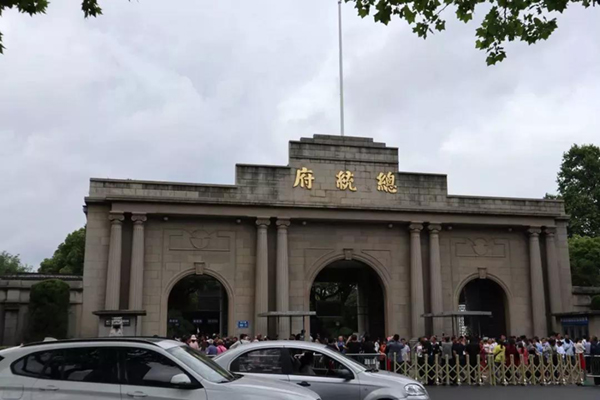 南宫·NG(中国)电子游戏官网
