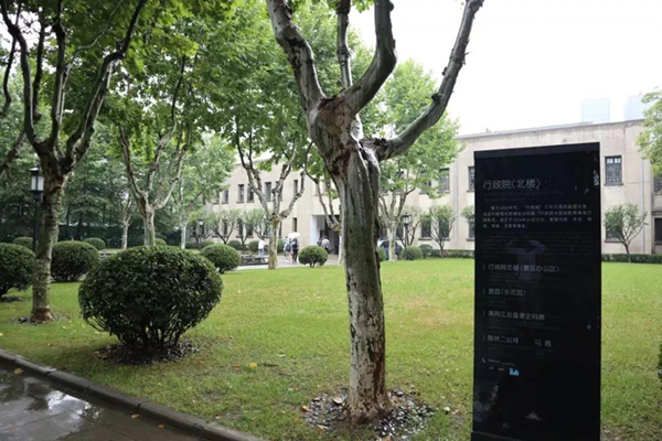 南宫·NG(中国)电子游戏官网