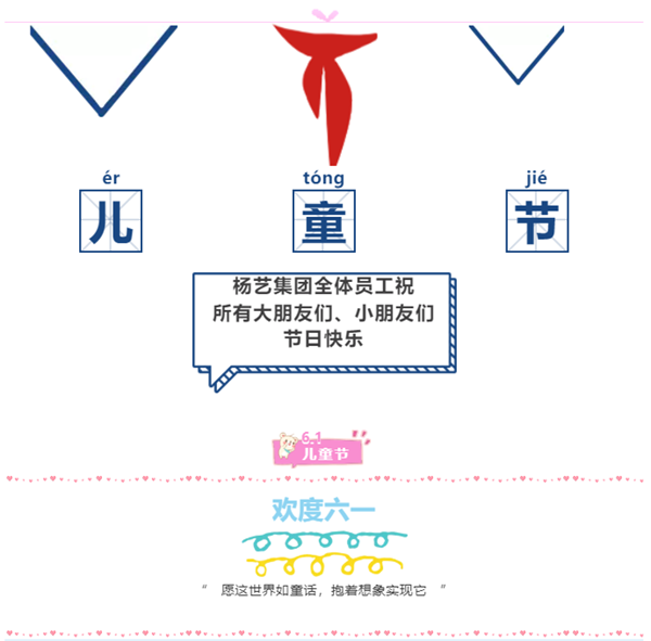 南宫·NG(中国)电子游戏官网