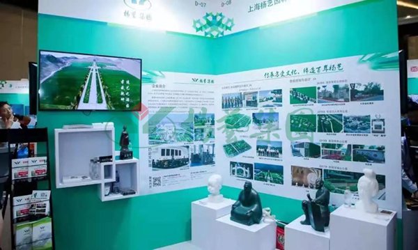 南宫·NG(中国)电子游戏官网