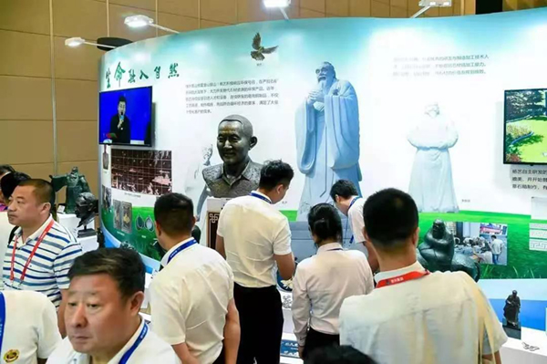 南宫·NG(中国)电子游戏官网