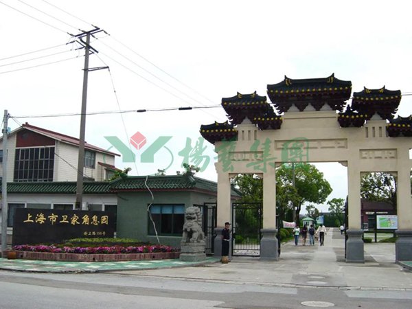 1-22010512445H06 南宫·NG(中国)电子游戏官网