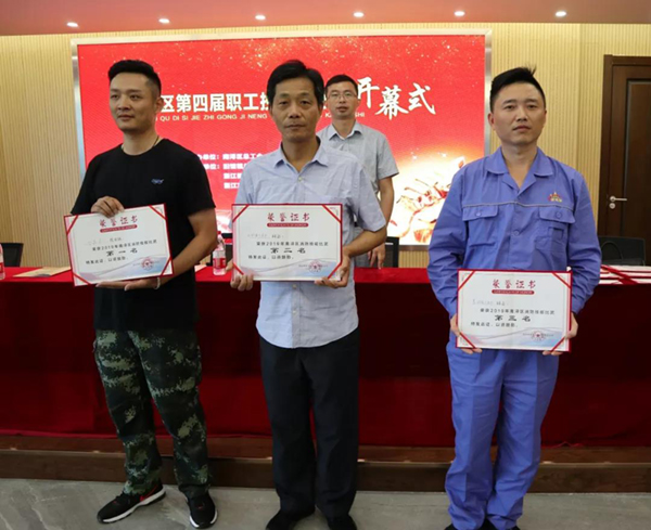 南宫·NG(中国)电子游戏官网