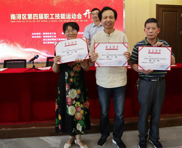南宫·NG(中国)电子游戏官网