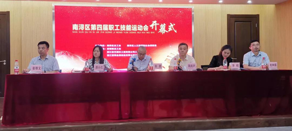 南宫·NG(中国)电子游戏官网