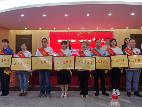 南宫·NG(中国)电子游戏官网