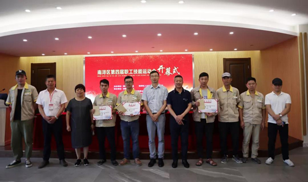 南宫·NG(中国)电子游戏官网