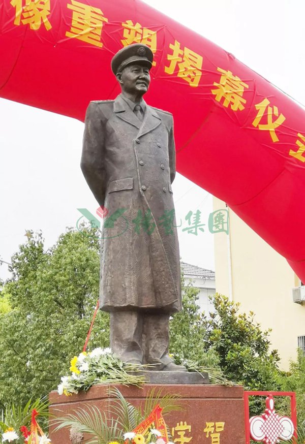 <b>洪学智将军铜像重塑开幕</b>
