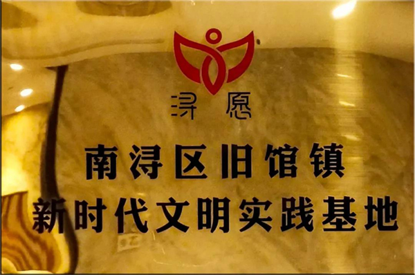 1-220105144153U3 南宫·NG(中国)电子游戏官网
