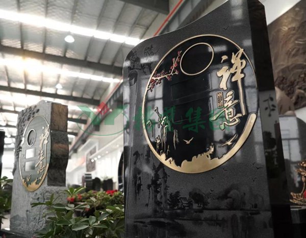南宫·NG(中国)电子游戏官网