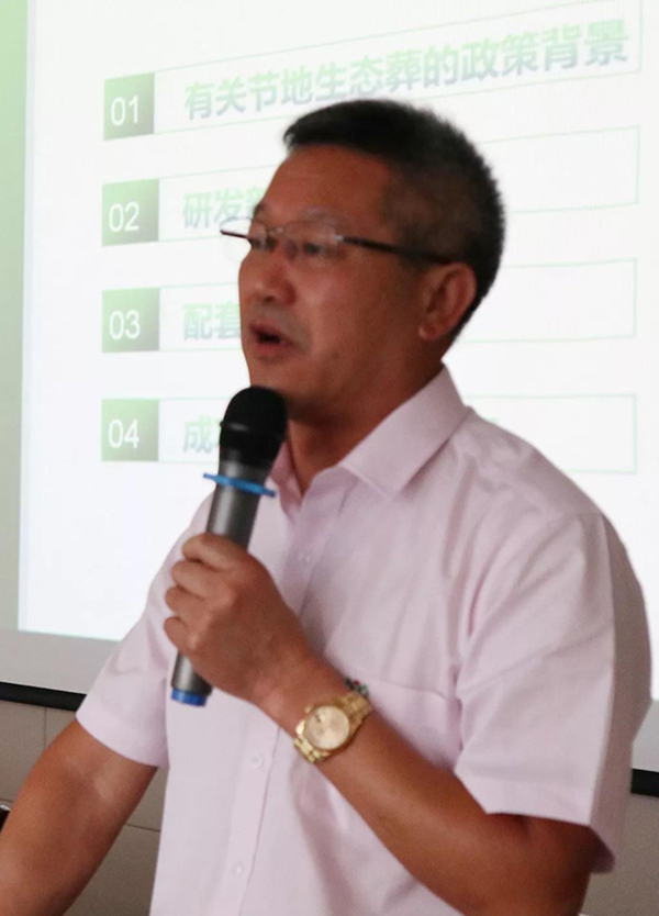 南宫·NG(中国)电子游戏官网